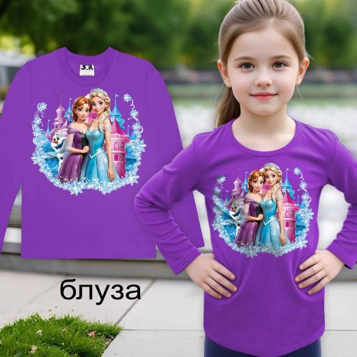 Блуза тънка Замръзналото кралство тъмно виолетово