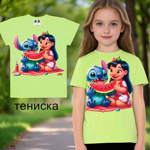 Тениска Лило и Стич в резеда