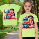 Тениска Лило и Стич в резеда