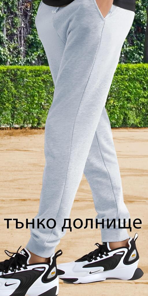 Долнище тънко в светлосиво