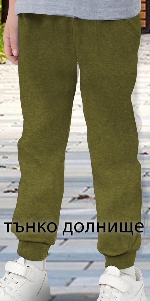 Долнище тънко в хаки