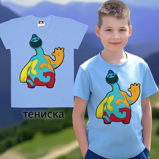 Тениска Попи плейтайм синьо