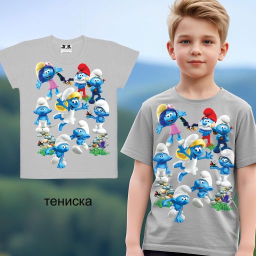 Тениска Смърфовете в сиво