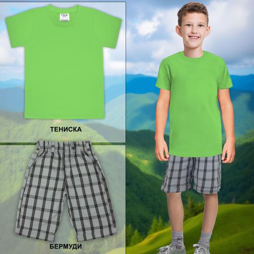 Комбинация 2 части (т/п) каре К-24 в зелено