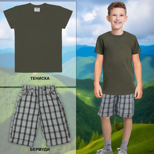 Комбинация 2 части (т/п) каре K-24 в тъмно хаки