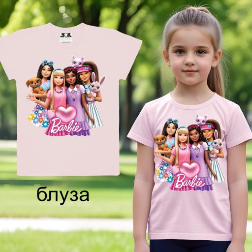 Детска тениска с Барби и приятелки в бледо розово