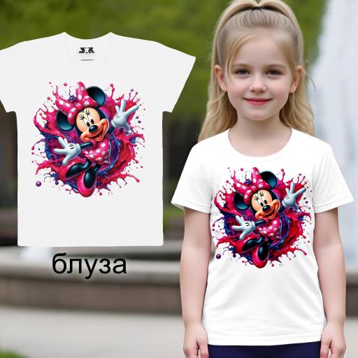 Тениска с Мини Маус бяло