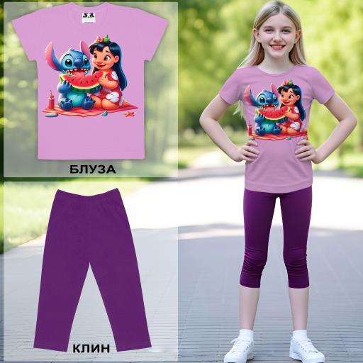 Комбинация 2 части (т/к) Лило и Стич във виолетово