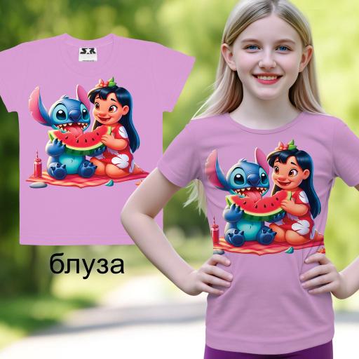 Тениска Лило и Стич във виолетово