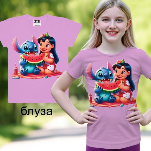 Тениска Лило и Стич във виолетово