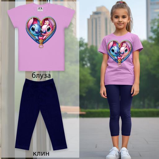 Комбинация 2 части (б/к) Стич и Ейнджъл виолетово