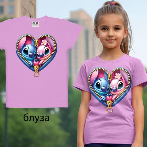 Тениска Стич и Ейнджъл виолетово