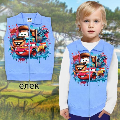 Елек плътен Маккуин в синьо