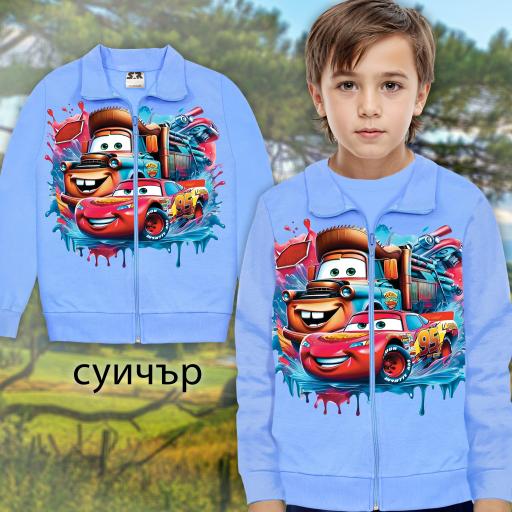 Суичър плътен Маккуин в синьо