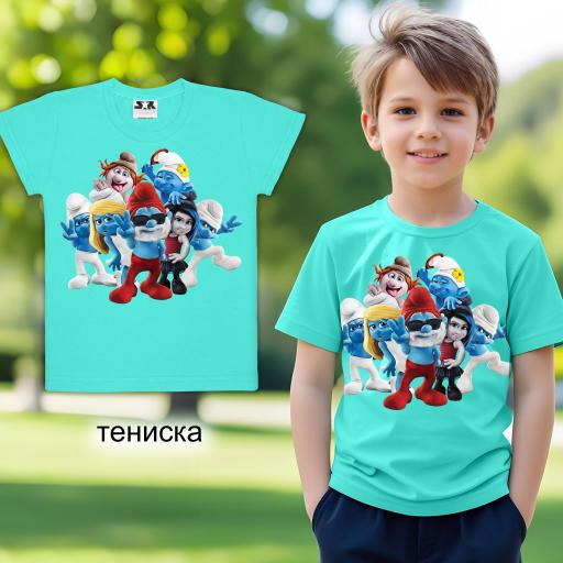 Тениска със Смърфовете в ментово зелено за деца