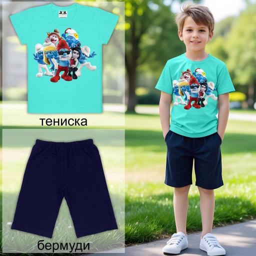 Детски комплект Смърфове – ментова тениска и тъмносини бермуди
