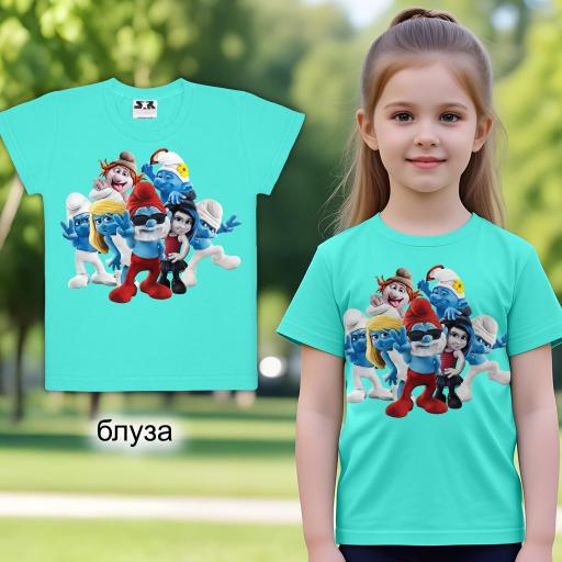 Тениска със Смърфовете в ментово зелено за деца