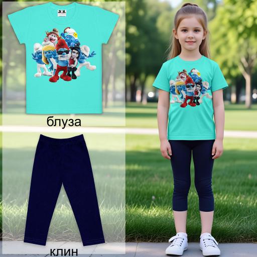 Детски комплект със Смърфовете – ментова тениска и тъмносин клин