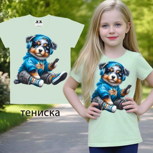 Тениска Куче със слушалки в бледозелено