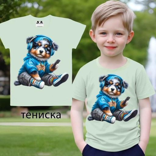 Тениска Куче със слушалки в бледозелено