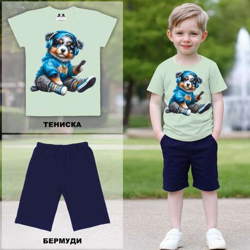 Комбинация 2 части (т/б) Куче със слушалки в бледозелено