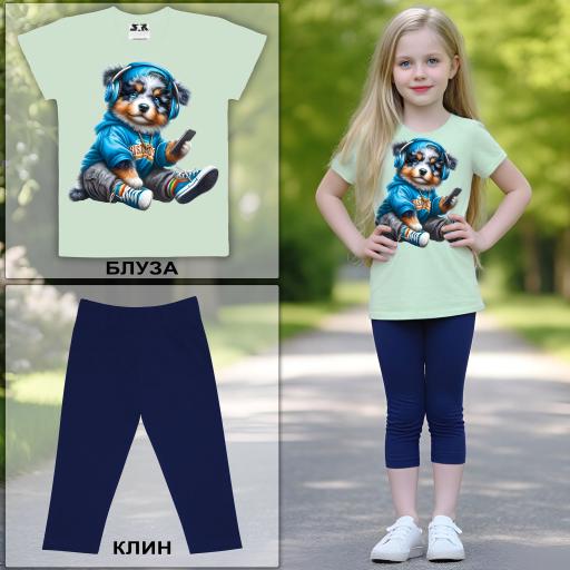 Комбинация 2 части (т/к) Куче със слушалки в бледозелено