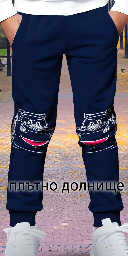 Долнище плътно с анимиран джоб Маккуин в тъмносиньо