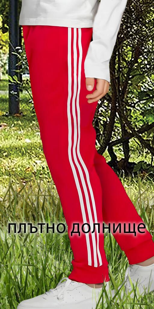 Долнище плътно в червено с 3 канта