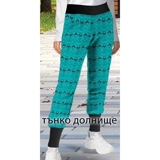 Долнище тънко със стрелки в мента