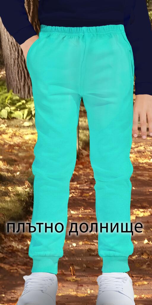 Долнище с щрик в мента