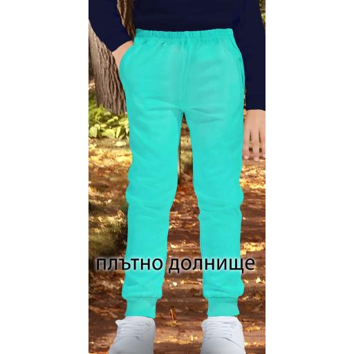 Долнище с щрик в мента