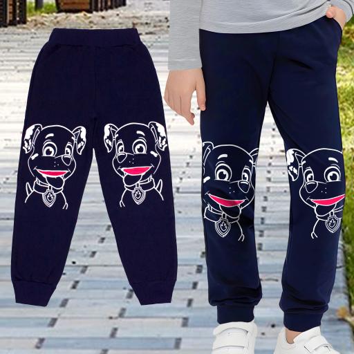 Долнище с анимиран джоб Пес Патрул 1 в тъмносиньо