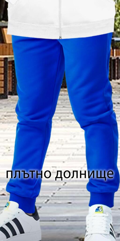Долнище плътно с щрик в мастиленосиньо