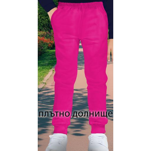 Долнище с щрик в циклама