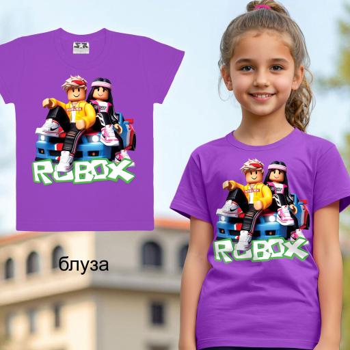 Тениска ROBLOX във виолетово