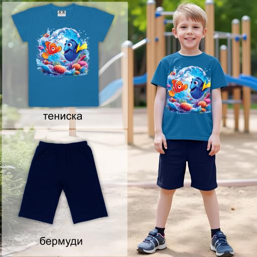 Комбинация 2 части (т/б) Немо и Дори в кралско синьо