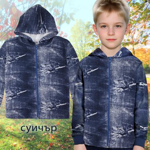 Суичър дебела вата с дънков ефект