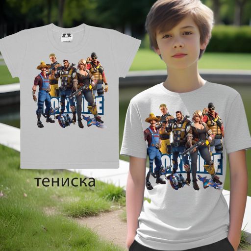 Тениска Фортнайт в сиво