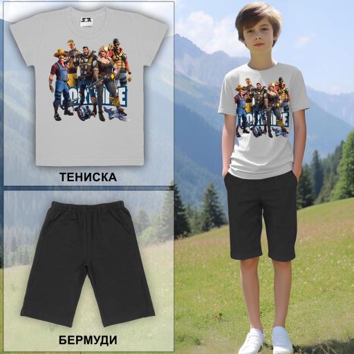 Комбинация 2 части (т/б) Фортнайт в сиво