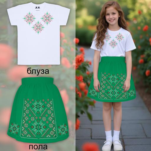 Комбинация 2 части (тен./пола) фолклорни мотиви БЗ-1