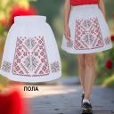 Пола в бяло с фолклорни мотиви 1