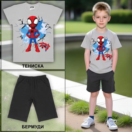 Комбинация 2 части (т/б) Спайди в сиво