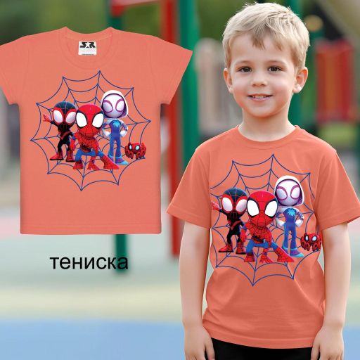 Тениска Спайди в праскова