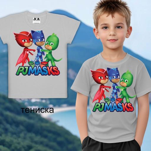 Тениска PJ Masks в сиво