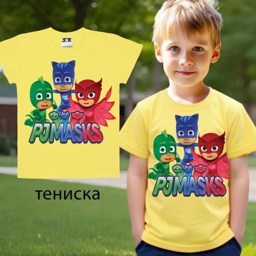 Тениска PJ Masks в жълто
