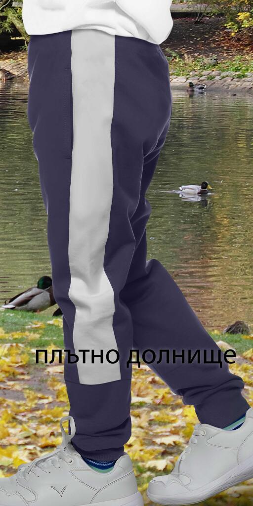 Долнище в тъмносиво с кант в светлосиво