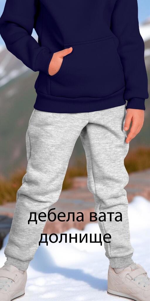 Долнище дебела вата в светлосиво