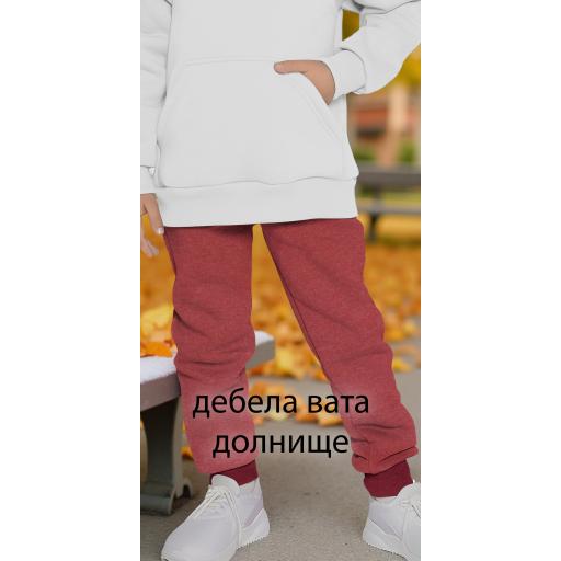Долнище дебела вата цвят вишна