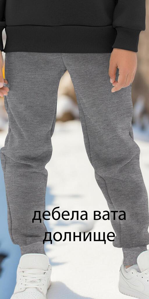Долнище дебела вата в сив меланж