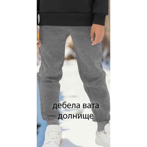 Долнище дебела вата в сив меланж